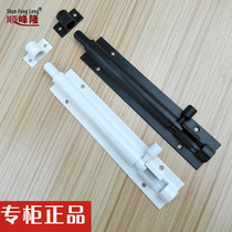 Direct sales latch door buckle door bolt surface mounted black white space aluminum thickened latch Anti-theft door solid latch