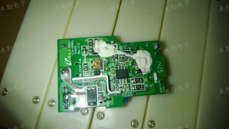 chargeur SIGI - Ref 1294093 Image 17