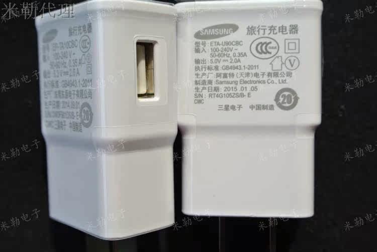 chargeur SIGI - Ref 1294093 Image 12