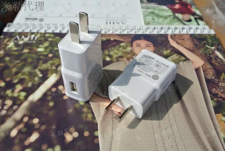 chargeur SIGI - Ref 1294093 Image 11