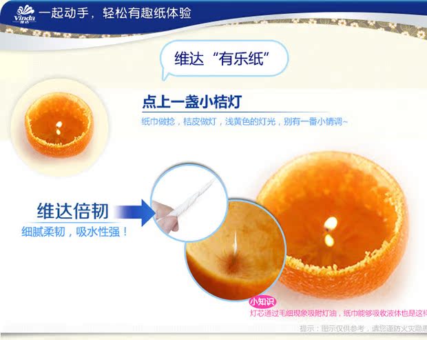 Vinda giấy hai lớp khó khăn 180 bơm 24 gói giấy giá cả phải chăng hộ gia đình khăn giấy mặt giá cả phải chăng - Sản phẩm giấy / Khăn giấy ướt giấy ướt trẻ em
