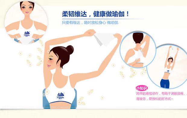 Vinda giấy hai lớp khó khăn 180 bơm 24 gói giấy giá cả phải chăng hộ gia đình khăn giấy mặt giá cả phải chăng - Sản phẩm giấy / Khăn giấy ướt giấy ướt trẻ em