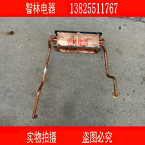 Original new Wanhe gas water heater water tank heat exchanger JSQ25-13ST28 water tank