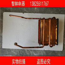 Original Wanhe gas water heater heat exchanger JSQ40-20A-0 Q24A JSQ48-24A water tank