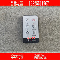 Original Wanhe Electric Water Heater Remote Control DSCF40-E13 DSCF40-E11 Remote Control