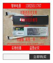 Universal China Resources Water Heater JSQ20-2210M JSQ24-2211M 16 Motherboard Control Assembly Circuit Board