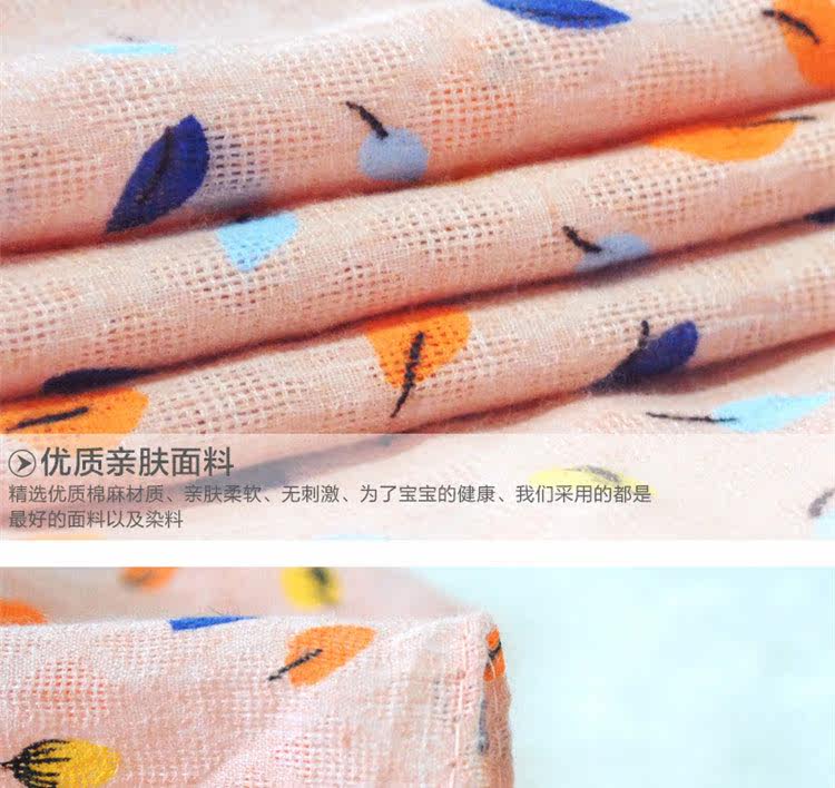 Echarpe enfant - Ref 2138008 Image 13