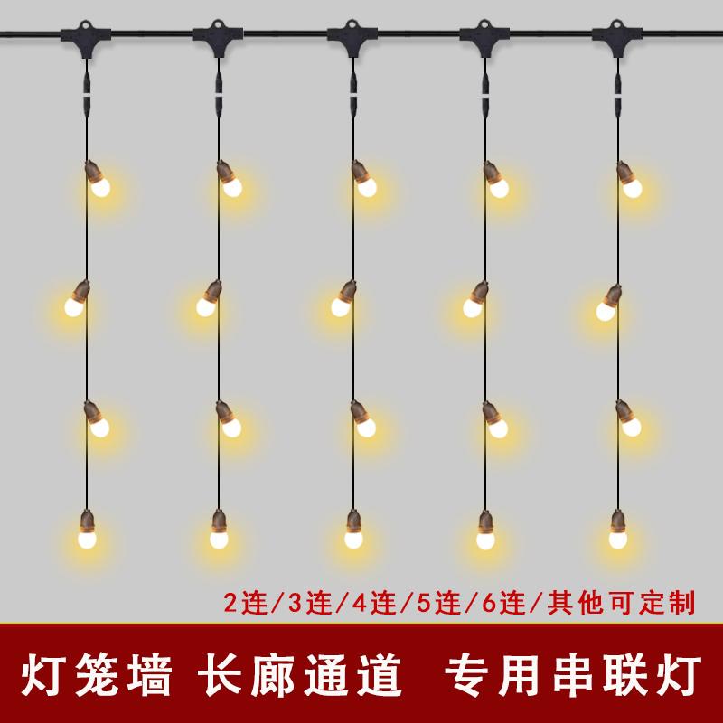 Wedding Decoration Hanging Lanterns for Wall Corridors and Pathways, Special Outdoor Waterproof Lanterns with String Lights and Led Bulbs
