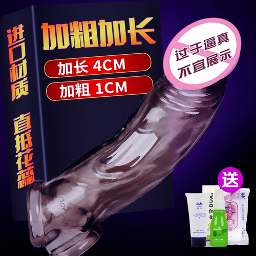 Paramia of the Penis Porn JJ Wolf Braces Climax Crimax Crimax Crystal Lock Работочные половые принадлежности с чувствительностью к нанесению нанесения ударных гланов