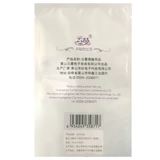 Мужское блокирующее кольцо пенис JJ костюм крайний крайняя плоть