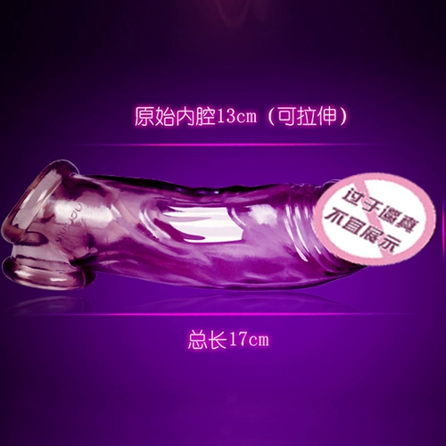 Paramia of the Penis Porn JJ Wolf Braces Climax Crimax Crimax Crystal Lock Работочные половые принадлежности с чувствительностью к нанесению нанесения ударных гланов