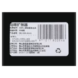 Глаза лошади Bant Nail Men с небольшим уретрантором пениса, чтобы направлять, раздражающие уретральные продукты, блокирующие бусы и мелкую перемычку для яйца