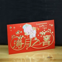 Приглашение в полнолуние (20 фотографий)