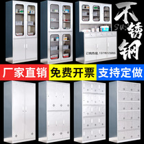Stainless steel filing cabinet equipment cabinet Western medicine cabinet medical sterile cabinet medicine cabinet medicine cabinet staff shoe cabinet locker locker