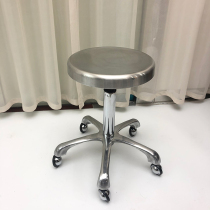 Retro beauty stool pulley dagongchair rotating lifting barber shop hairdressing manicure stool master round stool