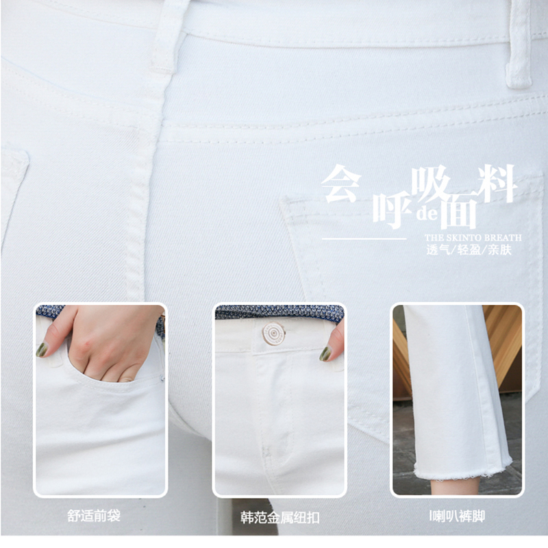 Jean femme FIBRES - Ref 3191353 Image 3