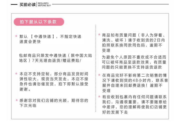 Maillot de bain pour femme - Ref 3031471 Image 31