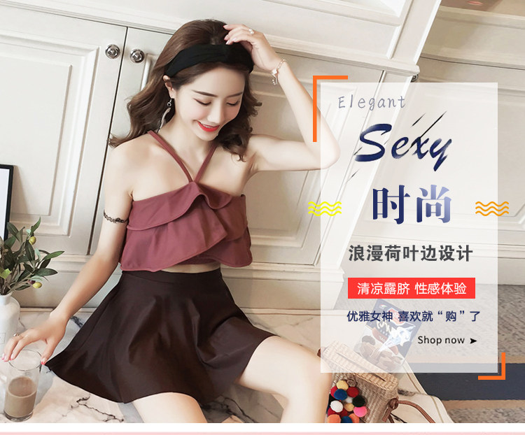 Maillot de bain pour femme - Ref 3031471 Image 6