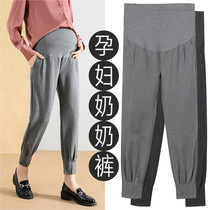 (Clearance) Pregnant women pants autumn wear spring and autumn models large size small man Autumn Winter casual bottom trousers autumn