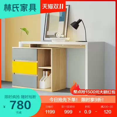 Lin's simple home student study desk desk desk desk bookshelf desk computer desk bedroom furniture combination