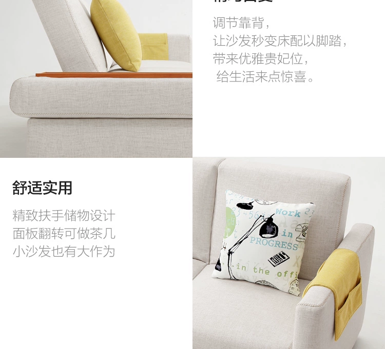 Lin vải nội thất sofa hiện đại nhỏ gọn căn hộ nhỏ phòng khách ba Bắc Âu lưu trữ kết hợp giường sofa 1004 - Ghế sô pha