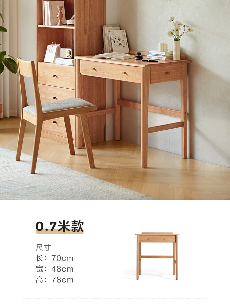 PK2V-A Детали комбинированного производства 750-Desk LS046W1 Книга Председатель_05.JPG