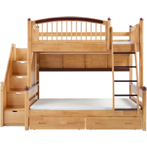Lins Home 1.5 meter solid wood high and low bed does not disturb each other childrens bed bedroom bunk bed for boys and girls