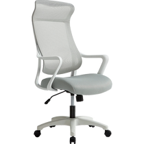 Lins Home Office Chair Computer Chair Ergonomic Chair Waist Support Student Chair Home Writing Chair BY001
