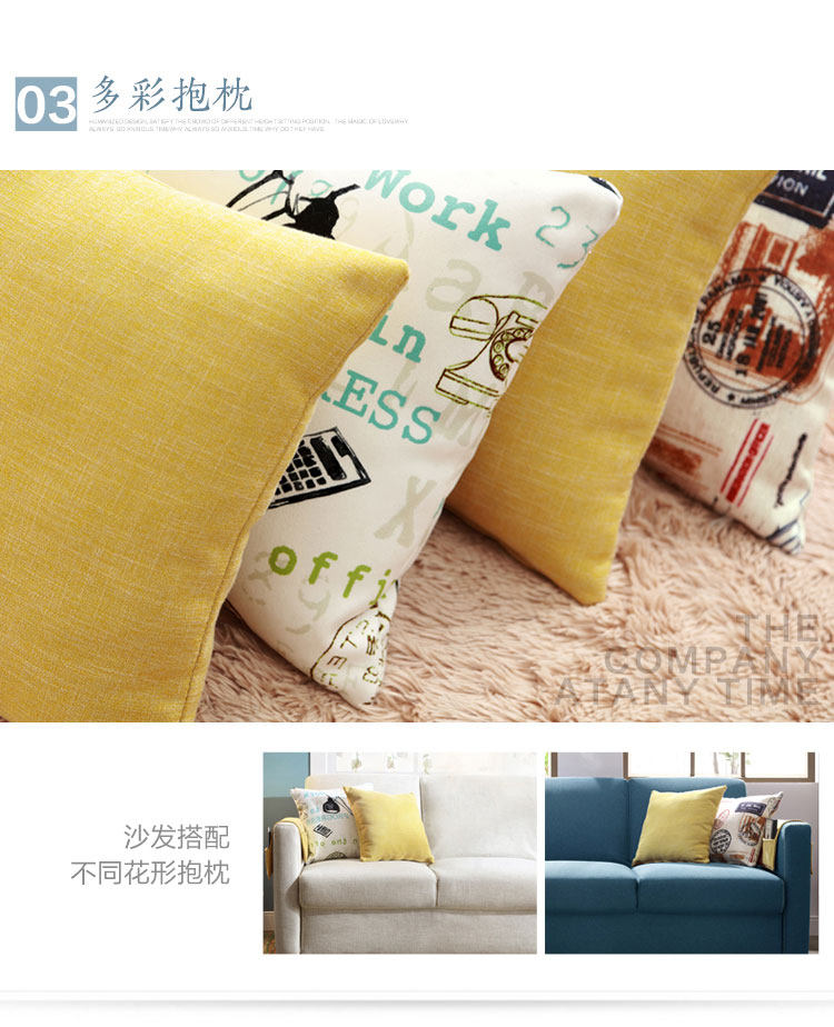 1004 комбинация - Подробности продукта 750 - двухцветный диван _17.jpg