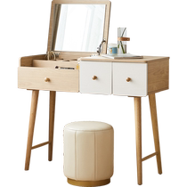 Lins Home Simple Modern Bedroom Dressing Integrated Storage Cabinet Small Internet Celebrity Dressing Table Dressing Table JS3C