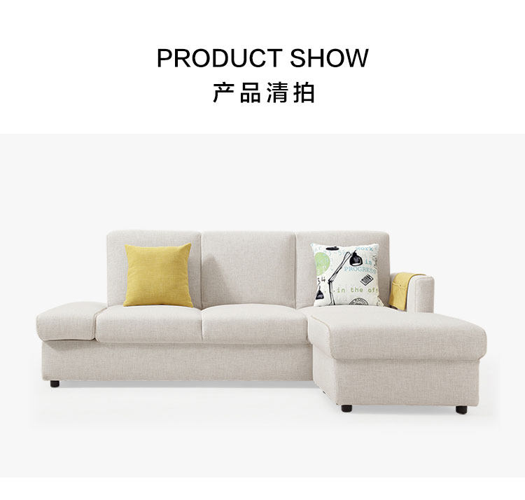 1004 комбинация - Подробности продукта 750 - двухцветный диван _21.jpg