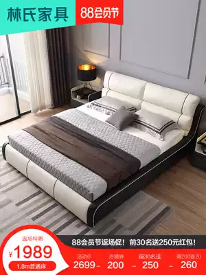 Lin's leather art bed Light luxury modern 1 8-meter leather bed Master bedroom large bed Double bed Simple high box storage bed