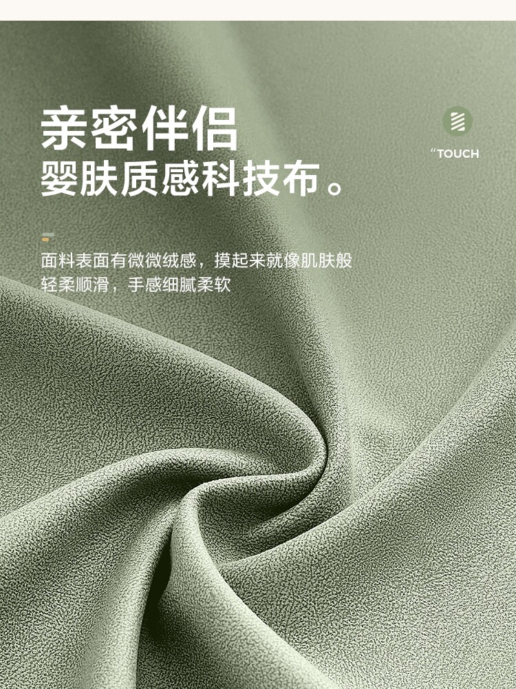 BS102-A组合-商品详情750-三色沙发_12.jpg