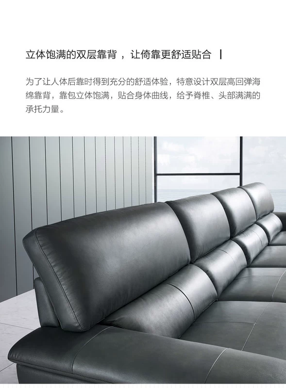 Đơn giản Lin Bắc Âu sofa sofa da ánh sáng sang trọng da bò da góc sống nguyên khối S020 - Ghế sô pha