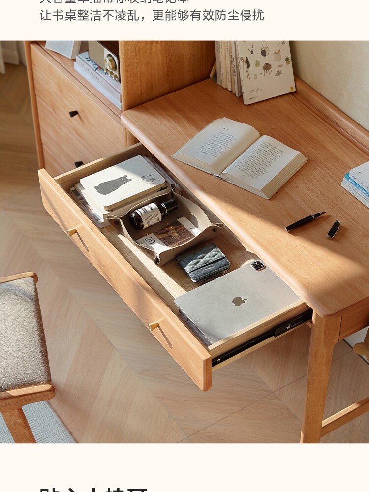 PK2V-A Детали комбинированного производства 750-DESK LS046W1 Книга Председатель_13.JPG