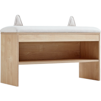 Lins Wood Meuble à chaussures et tabouret dentrée extérieur intégré pour porte de maison salon petit appartement rangement pour chaussures tabouret à langer