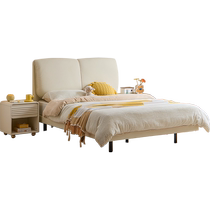 Lins Home Cream Style Childrens Bed 1 5-meter Princess Bed 2024 New Bedroom Suspension Bed for Boys and Girls