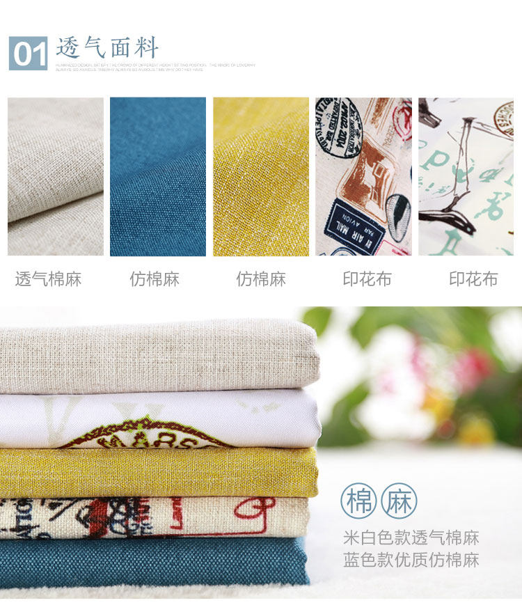 1004 комбинация - Подробнее о продукте 750 - двухцветный диван _15.jpg