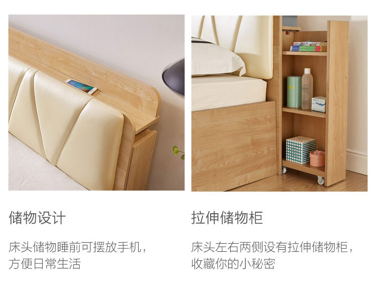 Lin Đồ đạc Bắc Âu hiện đại nhỏ gọn master bedroom giường lưu trữ gấp đôi 1,8 m hộp cao đa chức năng lưu trữ BR5A - Giường mẫu giường ngủ hiện đại 2020