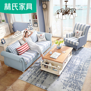 725 ngoài biển phong cách sân vườn ba người căn hộ nhỏ màu xanh vải sofa lớp phòng khách lắp ráp 2050