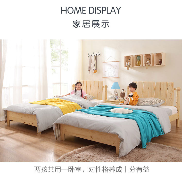 CQ1A-商品详情750-儿童床_06.jpg
