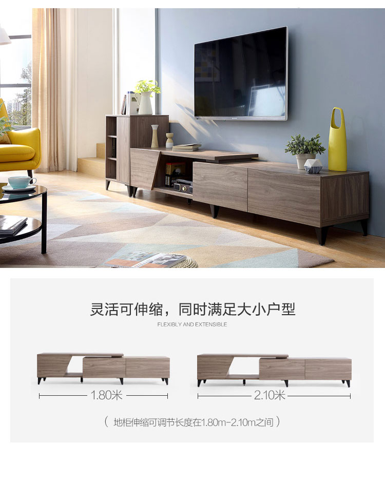 DV1M组合-商品详情750-地柜 茶几 边柜_05.jpg