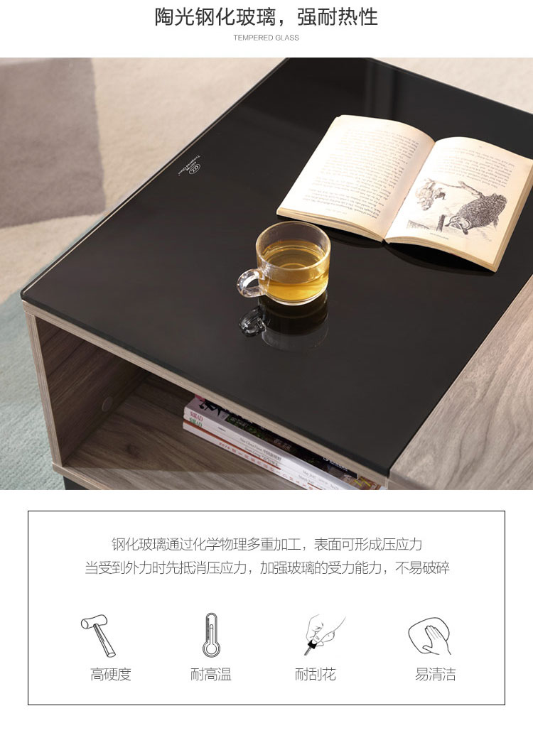 DV1M组合-商品详情750-地柜 茶几 边柜_12.jpg