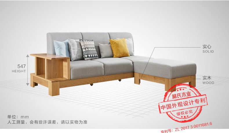 Bắc âu vải gỗ rắn sofa phong cách Nhật Bản nhỏ phòng khách bằng gỗ sồi trắng sofa kết hợp đồ nội thất CR2K