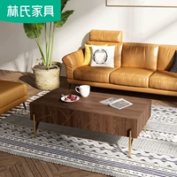 Lim đồ nội thất tối giản ins Bắc Âu theo phong cách phòng khách hình chữ nhật bằng kim loại khảm bàn cà phê bàn ​​nhỏ EO1L căn hộ nhỏ - Bàn trà bàn trà chân sắt
