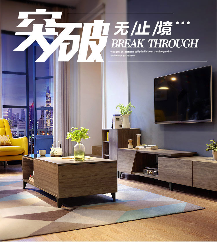 DV1M组合-商品详情750-地柜 茶几 边柜_01.jpg