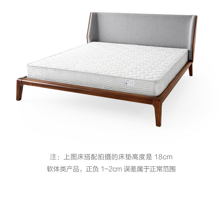 DQ2A-商品详情750-床_13.jpg