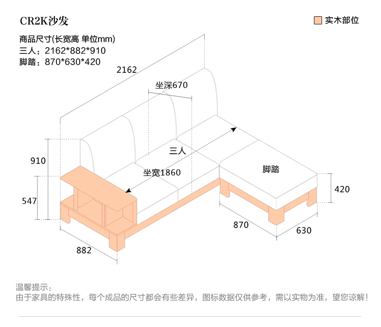 Bắc âu vải gỗ rắn sofa phong cách Nhật Bản nhỏ phòng khách bằng gỗ sồi trắng sofa kết hợp đồ nội thất CR2K