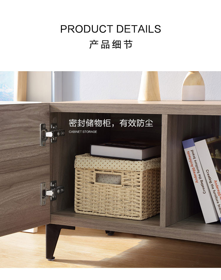 DV1M组合-商品详情750-地柜 茶几 边柜_08.jpg