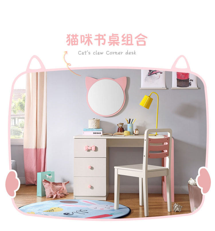 Детали комбинации EA1V 750-Desk Makeup Mircor-Random_05.jpg